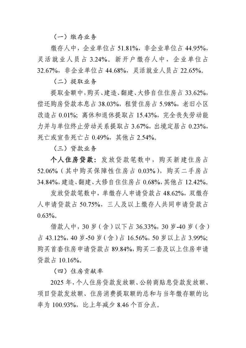 第7页.png