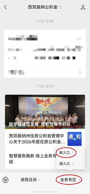 44fed60101c798db400776e0fb73840.png